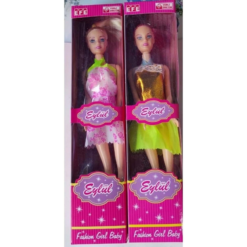 KUTULU EYLÜL BEBEK